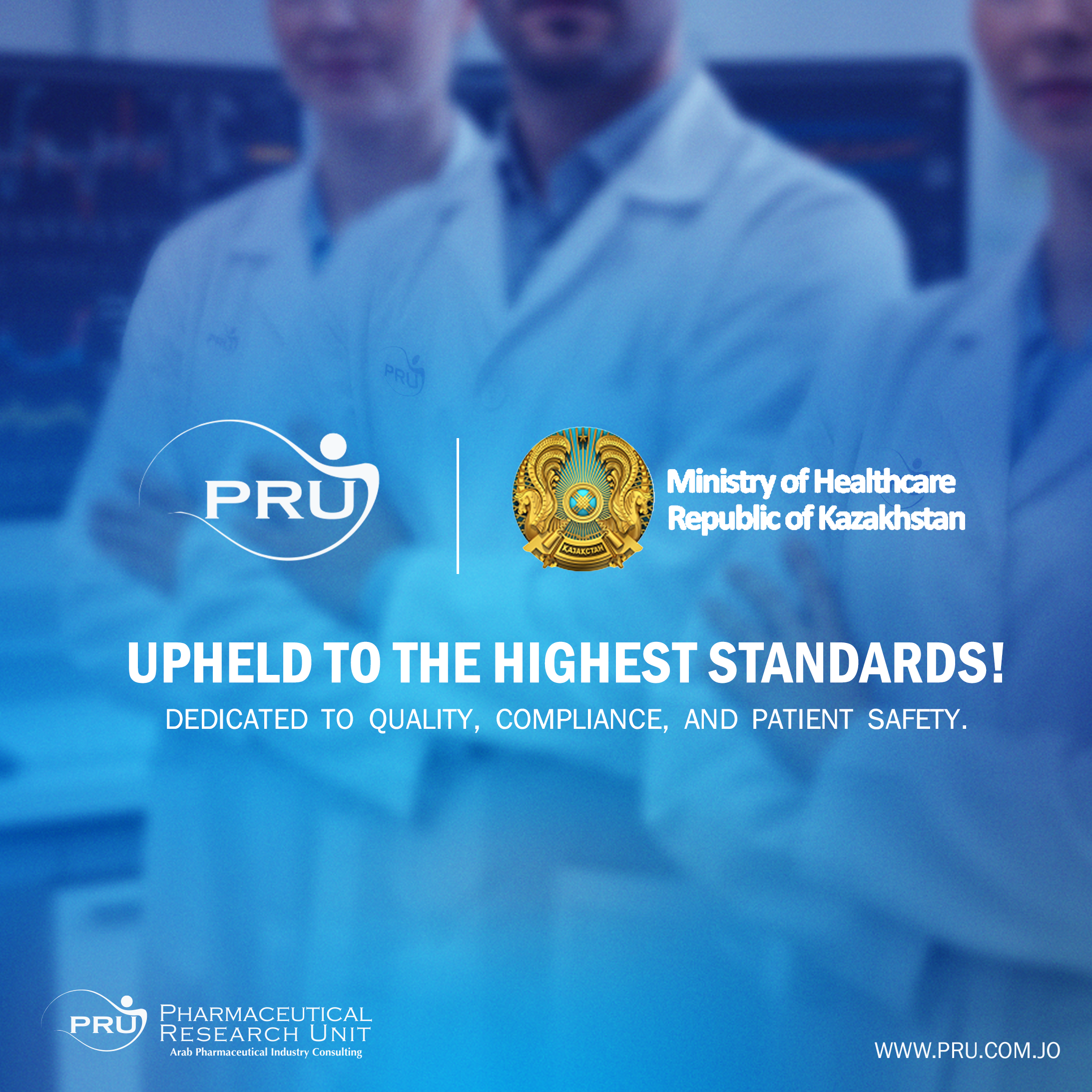 Successful Inspection Confirms PRU’s GCP Commitment